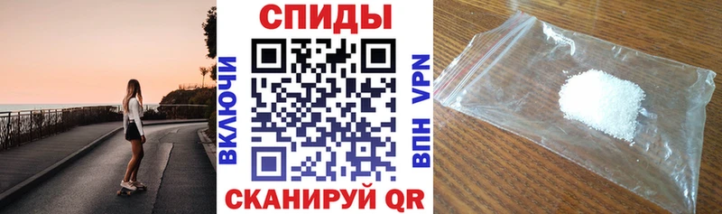 АМФ Premium  Чайковский 