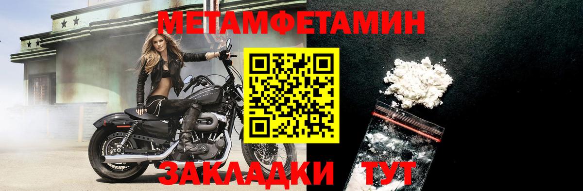 АМФ 97%  omg ссылка  Чайковский  АМФ  АМФ 