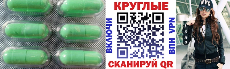 ЭКСТАЗИ louis Vuitton  Чайковский 