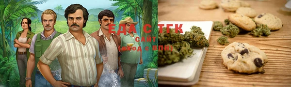 прущая мука Михайловск