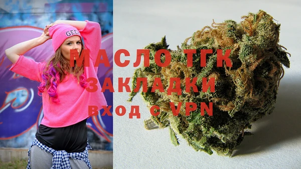 прущая мука Михайловск