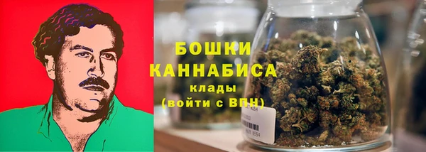 МДМА Михайловка