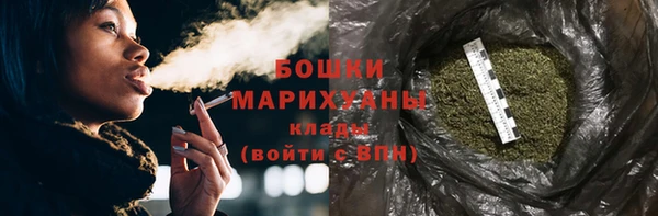 МДМА Михайловка