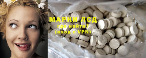 дурь Майский