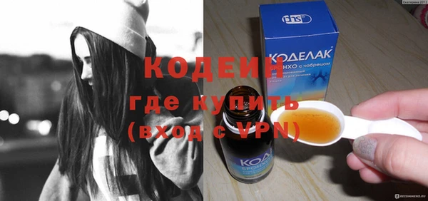 apvp Братск