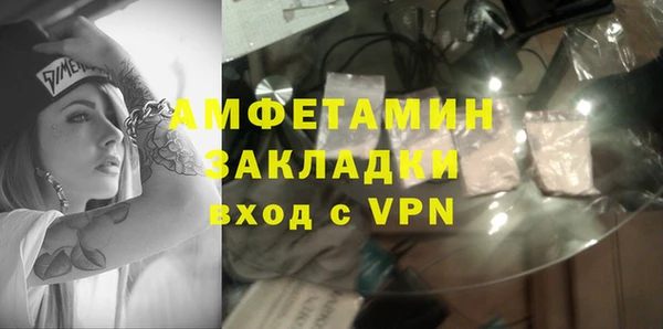 прущая мука Михайловск