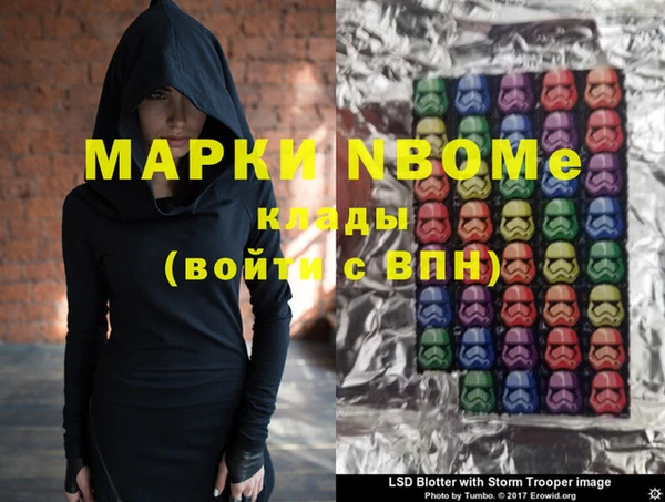 прущая мука Михайловск