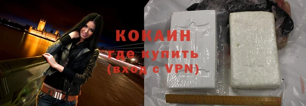 прущая мука Михайловск