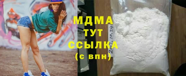 a pvp Михайлов
