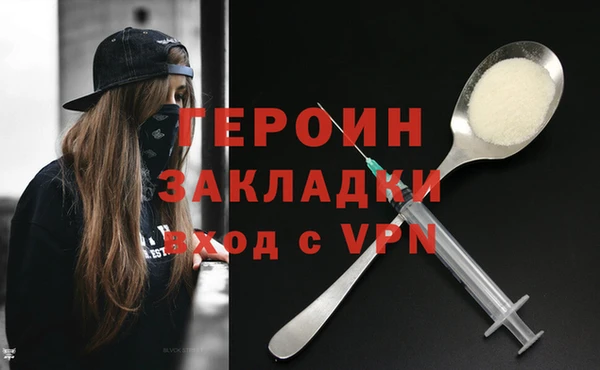 прущая мука Михайловск
