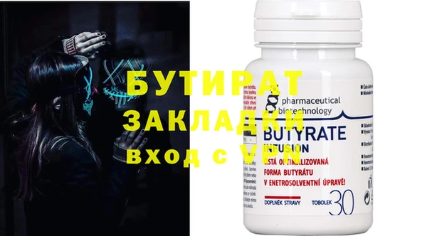 прущая мука Михайловск