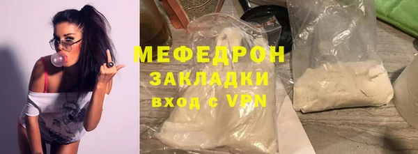 прущая мука Михайловск