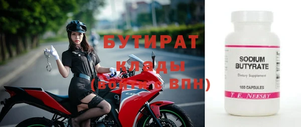a pvp Михайлов