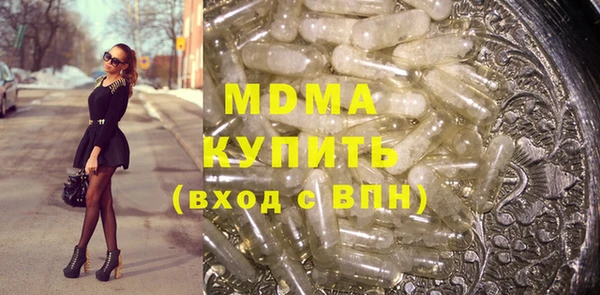 mdpv Великий Новгород