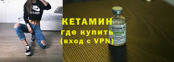 мдма Покачи