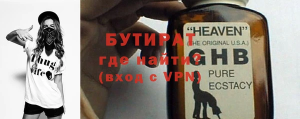 a pvp Михайлов