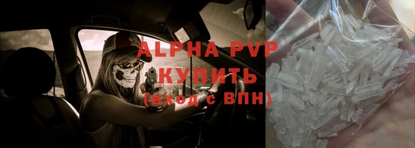 прущая мука Михайловск