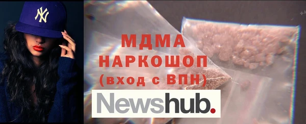 a pvp Михайлов