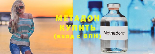 прущая мука Михайловск