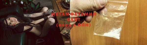 прущая мука Михайловск