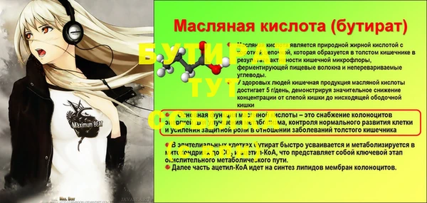 a pvp Михайлов