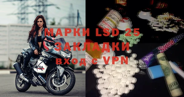a pvp Михайлов