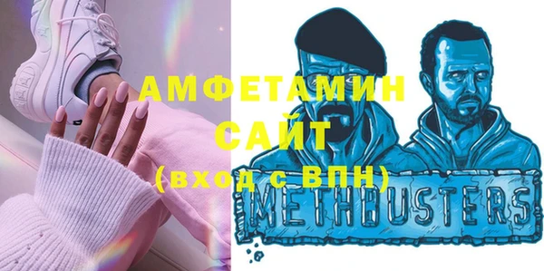 прущая мука Михайловск
