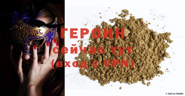 a pvp Михайлов