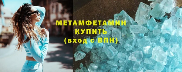 a pvp Михайлов