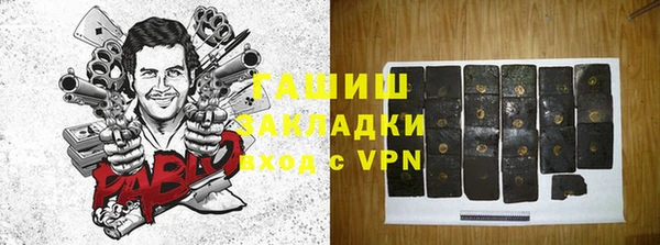 a pvp Михайлов