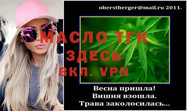 a pvp Михайлов
