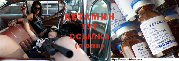 прущая мука Михайловск