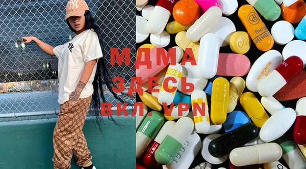 прущая мука Михайловск