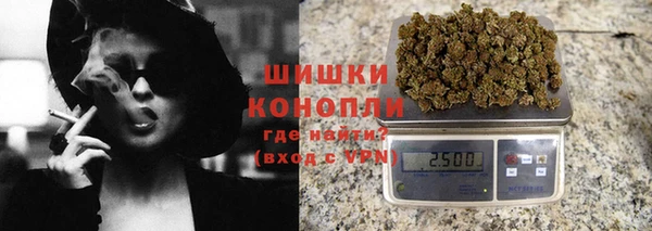 МДМА Михайловка