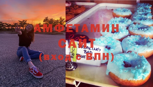 прущая мука Михайловск