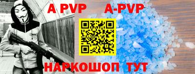 скорость Берёзовский