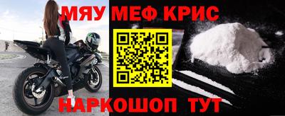 МДПВ Ирбит