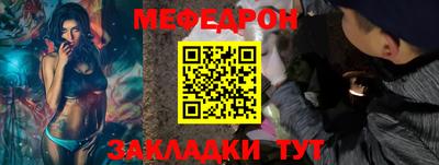 MDMA Заволжье