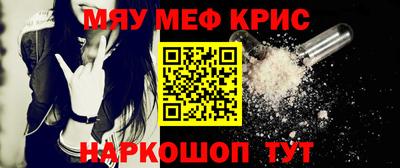 дурь Заводоуковск