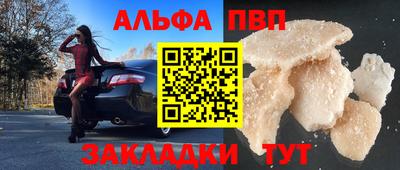 MDMA Заволжье
