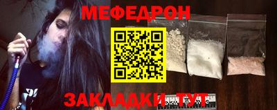 скорость Берёзовский