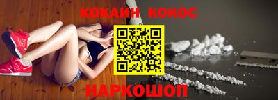 скорость mdpv Беслан