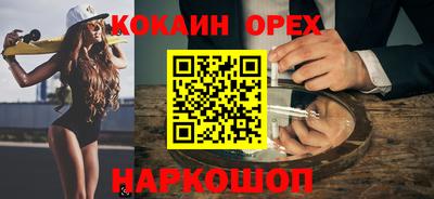 дурь Заводоуковск