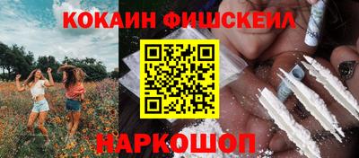 метадон Жуковский