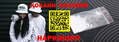 скорость mdpv Беслан
