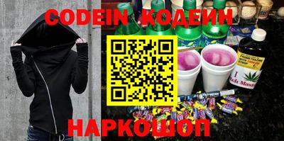 MDMA Заволжье