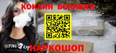 скорость mdpv Беслан