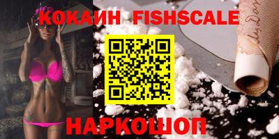 скорость mdpv Беслан