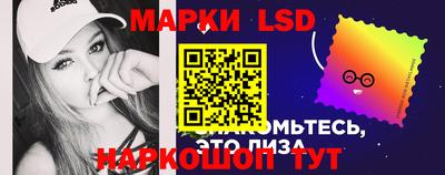 ГАЛЛЮЦИНОГЕННЫЕ ГРИБЫ Изобильный