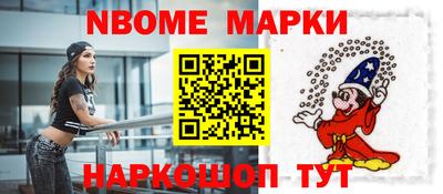 скорость mdpv Беслан